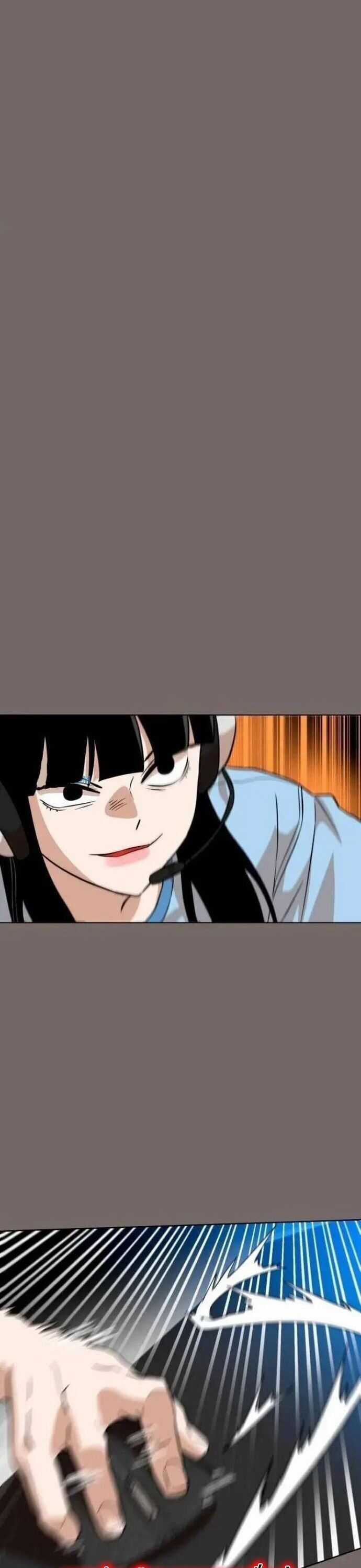 Double Click - Chương 149 - Trang 48