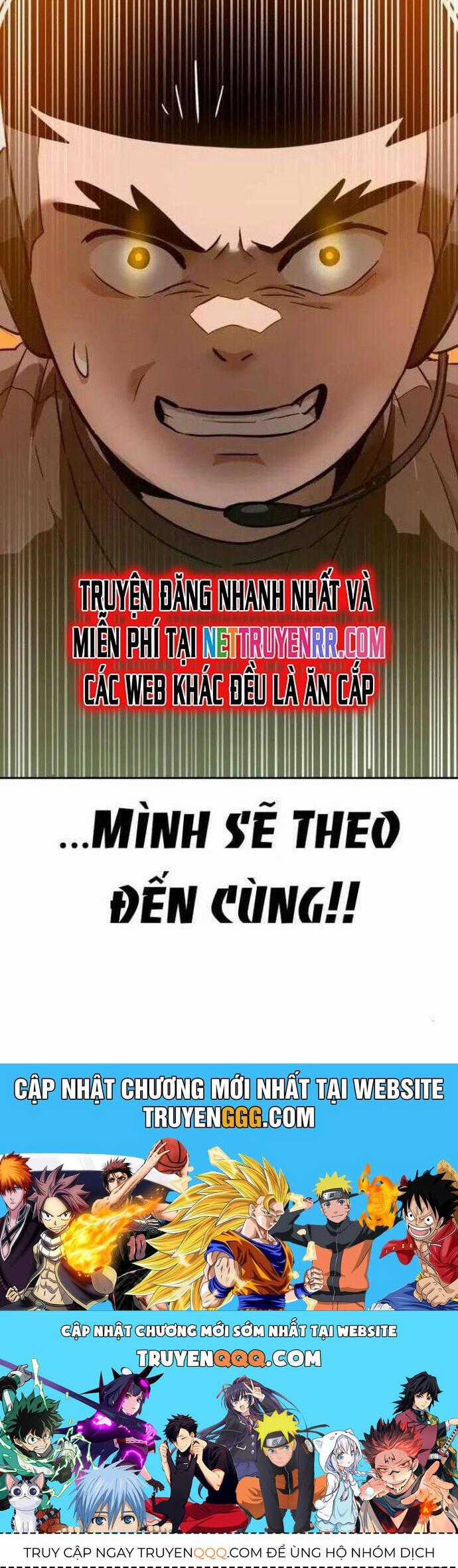 Double Click - Chương 149 - Trang 62