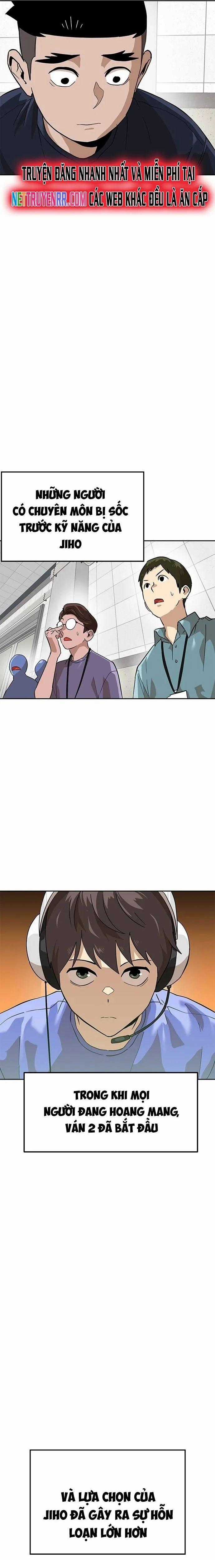 Double Click - Chương 155 - Trang 30