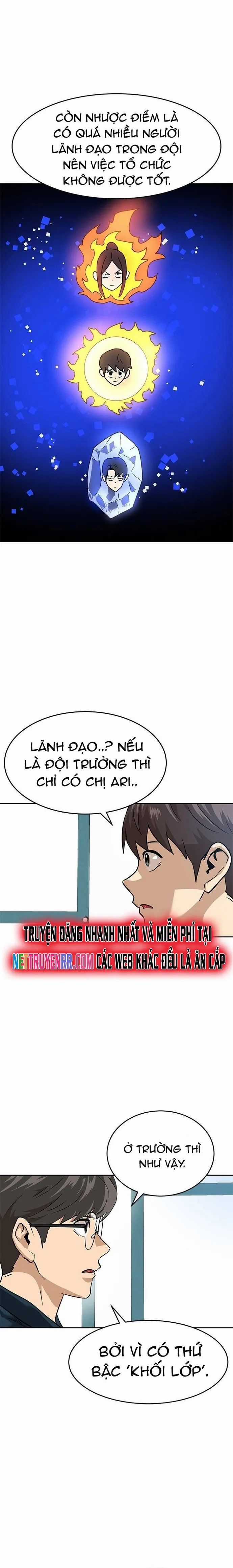 Double Click - Chương 159 - Trang 24