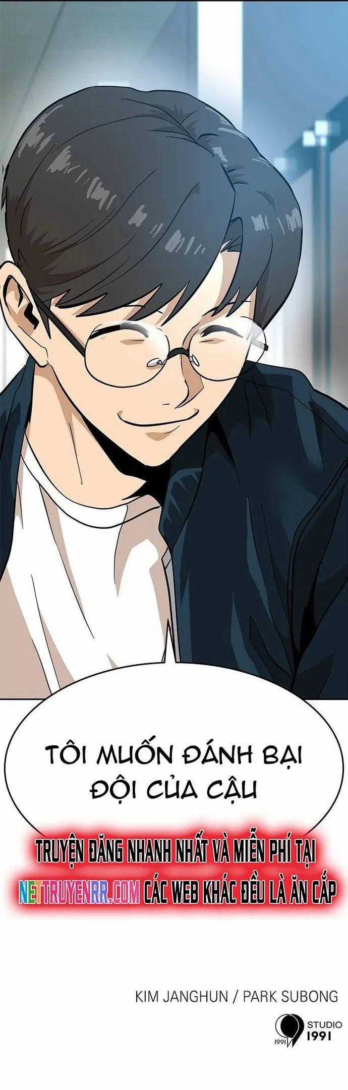 Double Click - Chương 159 - Trang 34