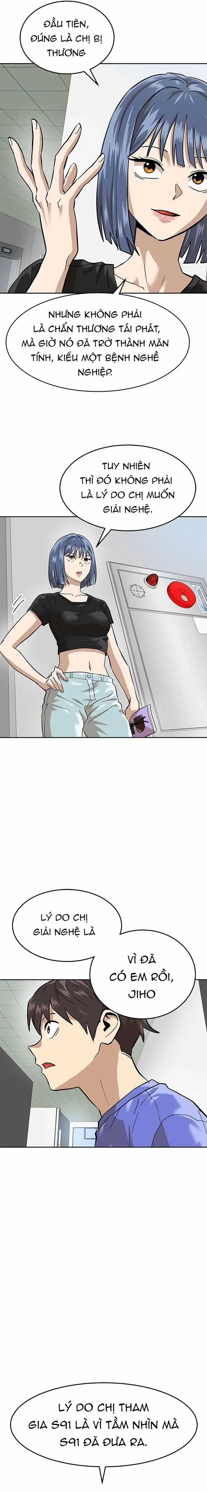 Double Click - Chương 160 - Trang 25