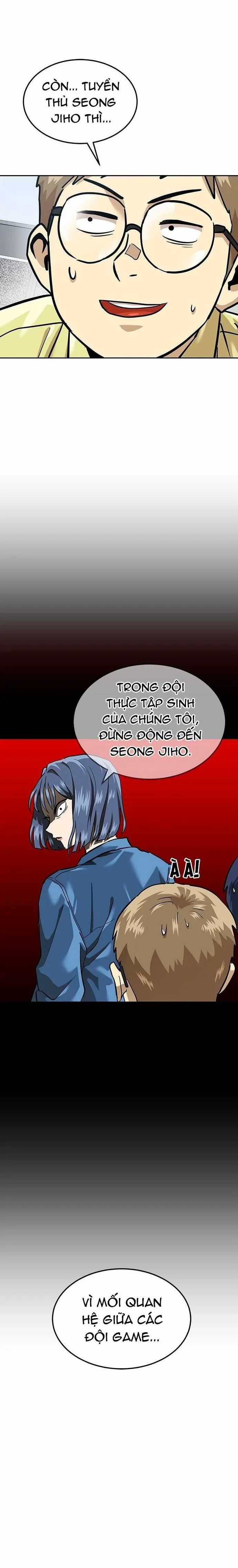 Double Click - Chương 163 - Trang 22