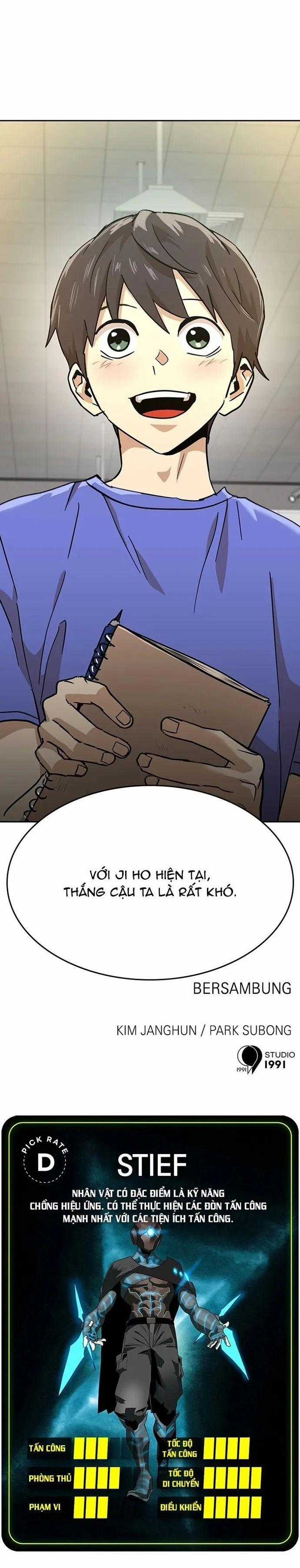 Double Click - Chương 167 - Trang 29