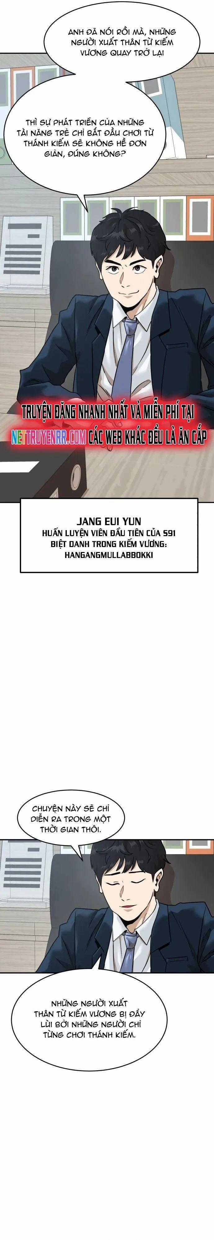 Double Click - Chương 168 - Trang 2