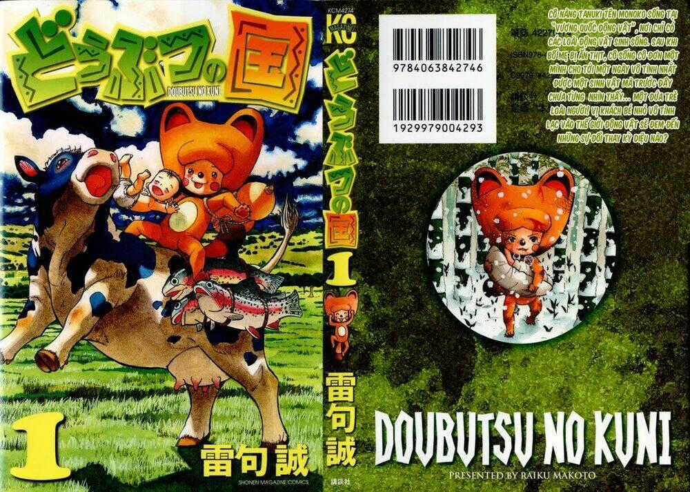 Doubutsu no Kuni - Chapter 1 - Trang 2