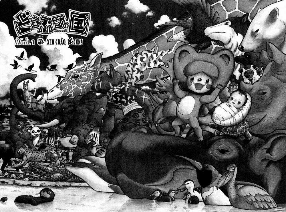 Doubutsu no Kuni - Chapter 1 - Trang 13