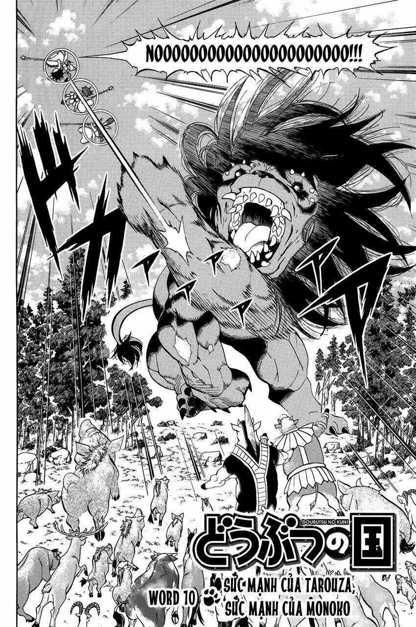 Doubutsu no Kuni - Chapter 10 - Trang 3