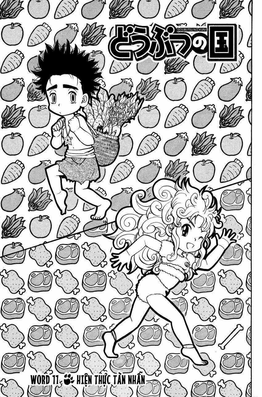 Doubutsu no Kuni - Chapter 11 - Trang 10