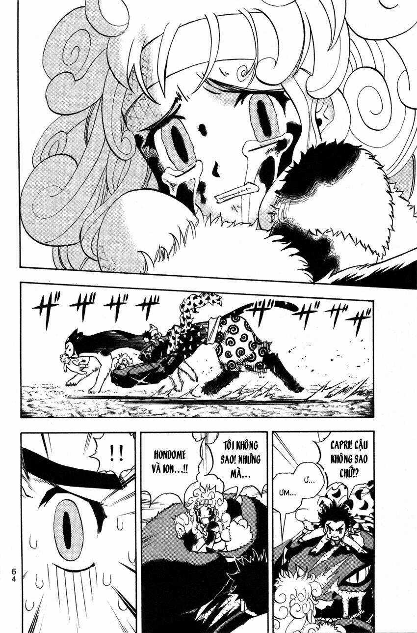 Doubutsu no Kuni - Chapter 12 - Trang 17