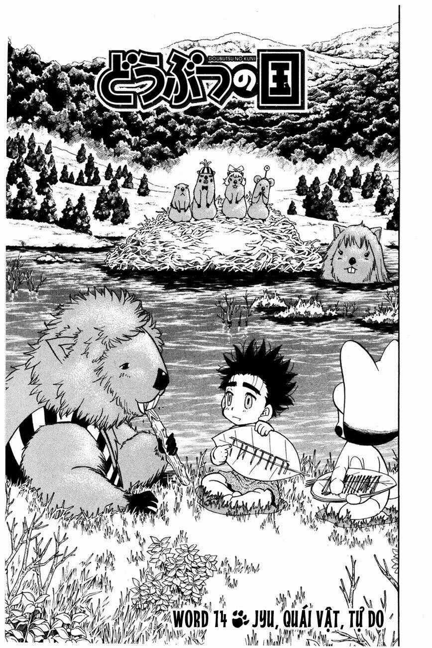 Doubutsu no Kuni - Chapter 14 - Trang 2