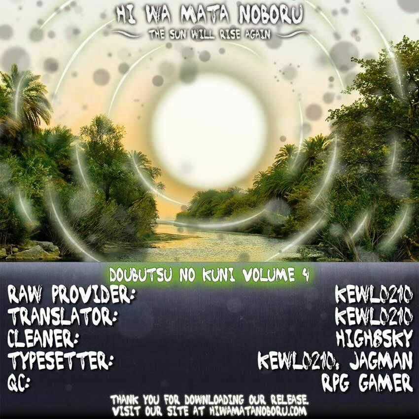 Doubutsu no Kuni - Chapter 14 - Trang 47