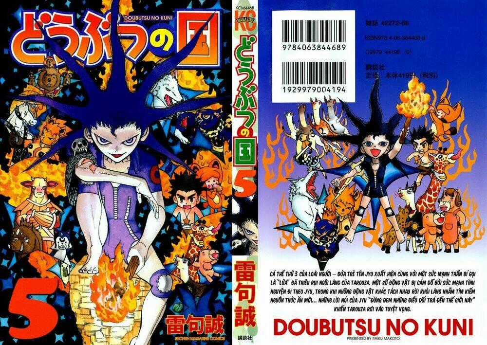 Doubutsu no Kuni - Chapter 15 - Trang 2