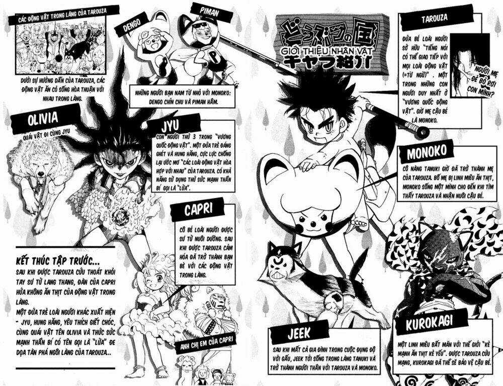 Doubutsu no Kuni - Chapter 15 - Trang 7