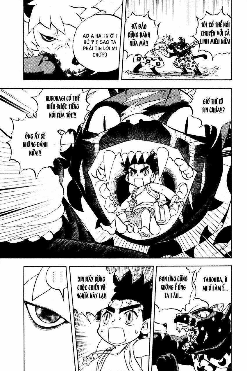 Doubutsu no Kuni - Chapter 17 - Trang 25