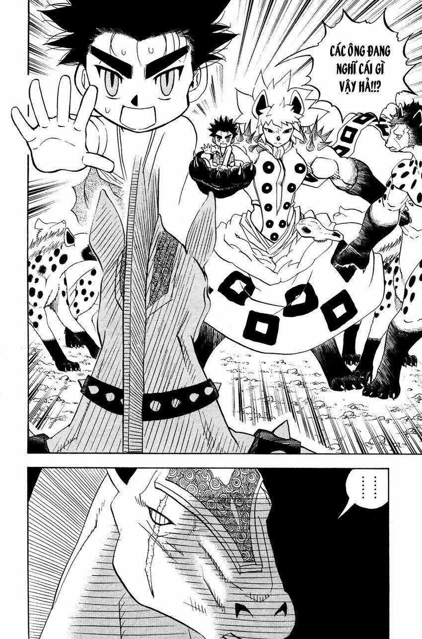 Doubutsu no Kuni - Chapter 17 - Trang 43