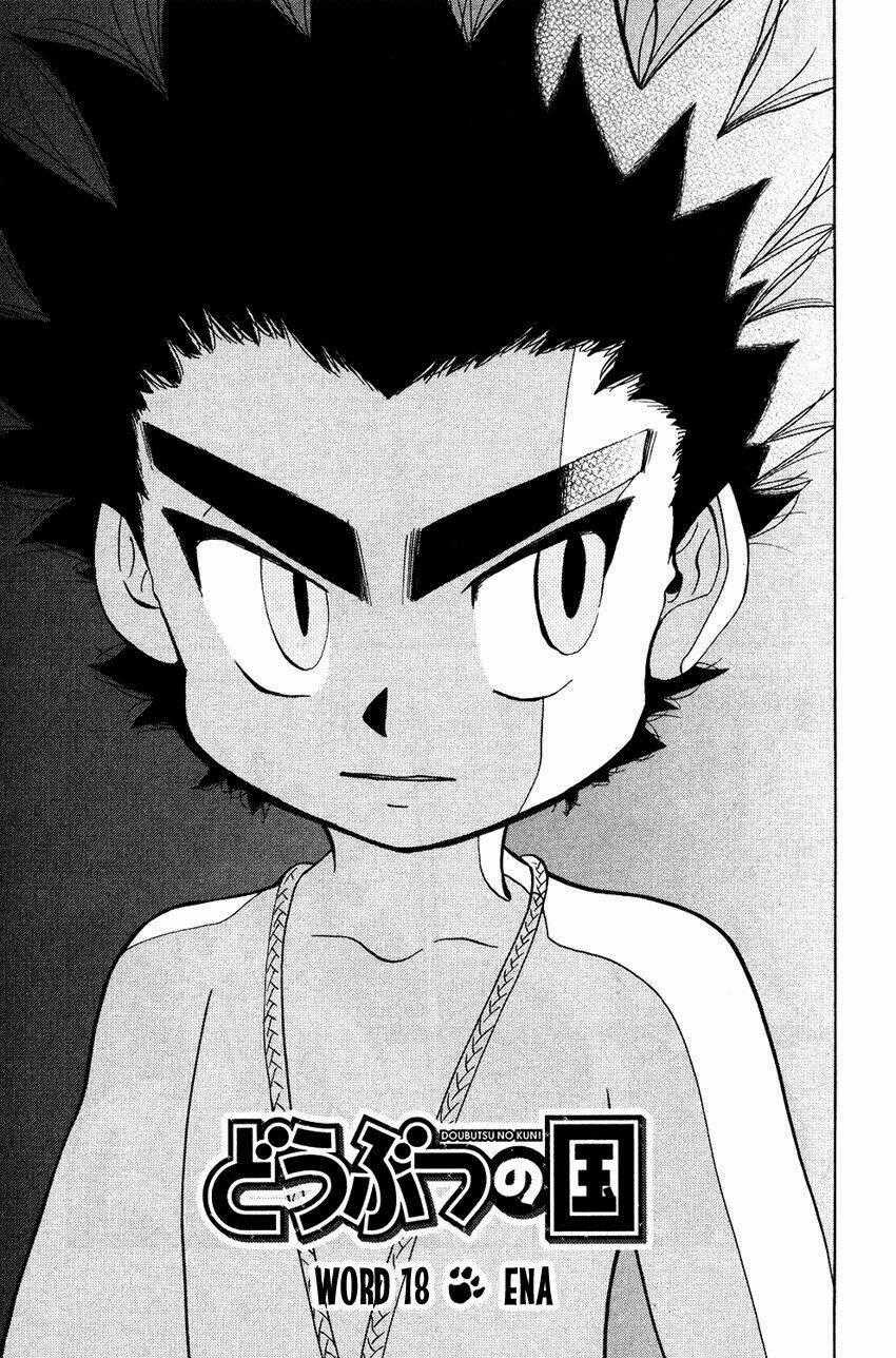 Doubutsu no Kuni - Chapter 18 - Trang 2