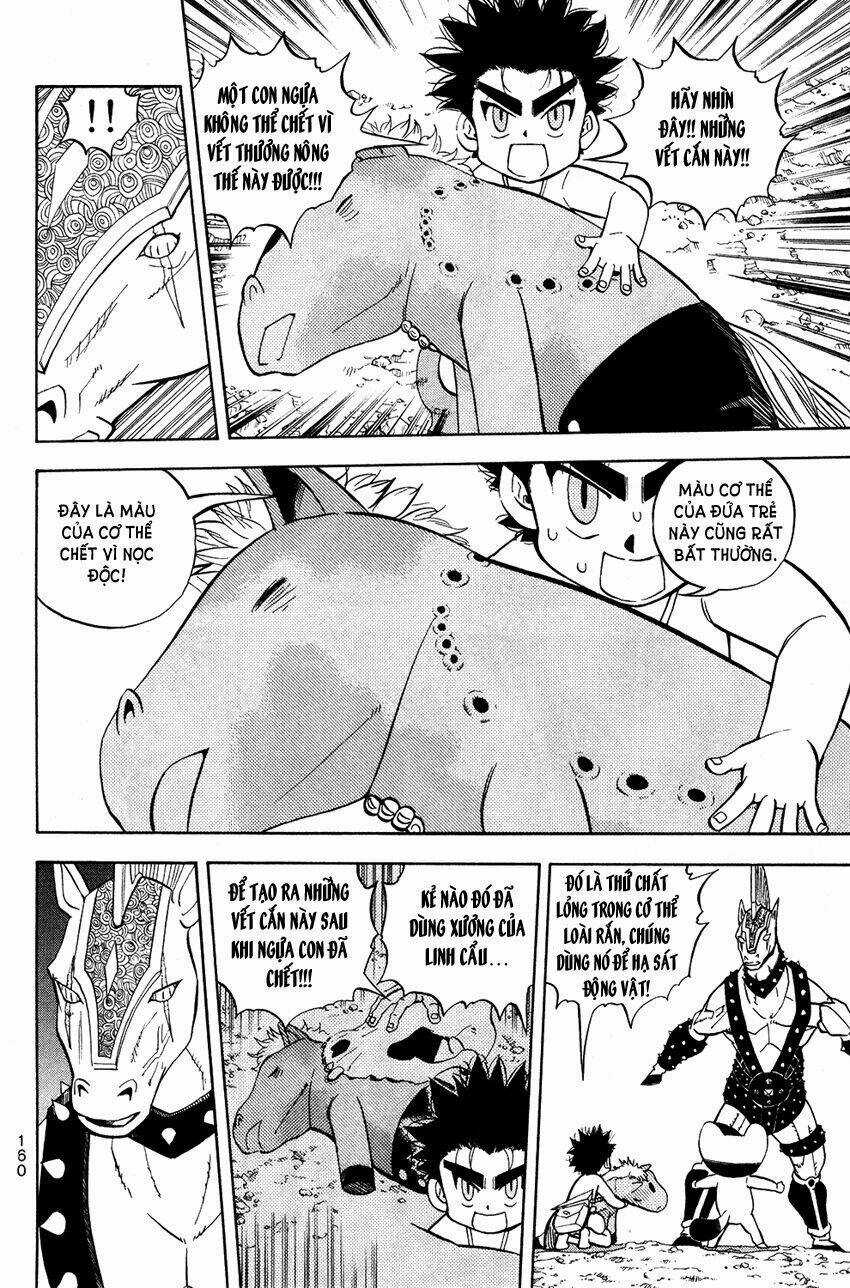 Doubutsu no Kuni - Chapter 18 - Trang 17