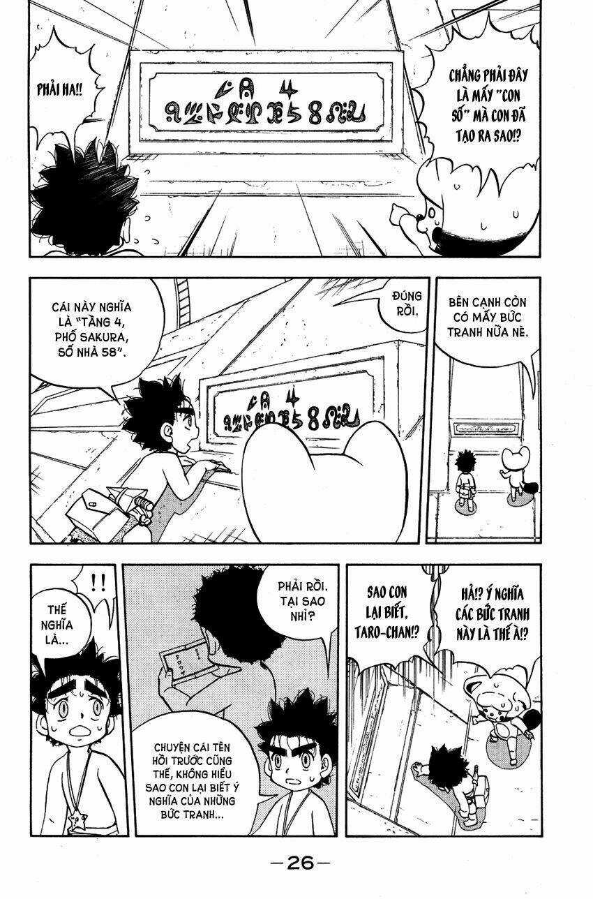 Doubutsu no Kuni - Chapter 19 - Trang 32