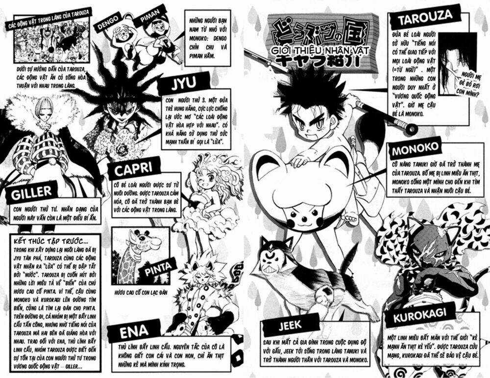 Doubutsu no Kuni - Chapter 19 - Trang 7