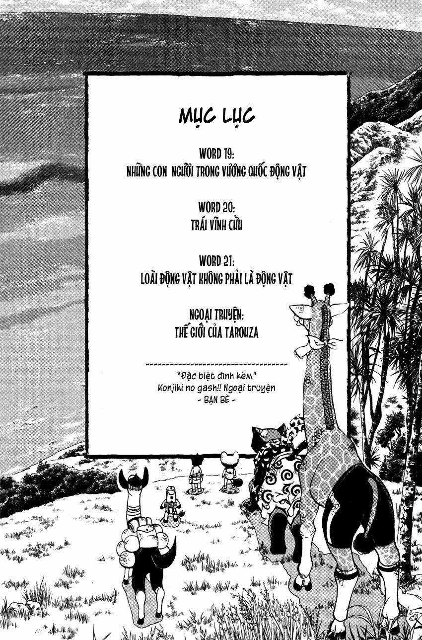 Doubutsu no Kuni - Chapter 19 - Trang 8