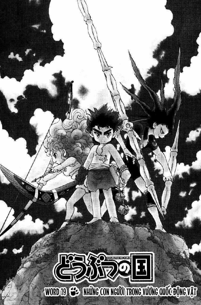 Doubutsu no Kuni - Chapter 19 - Trang 10