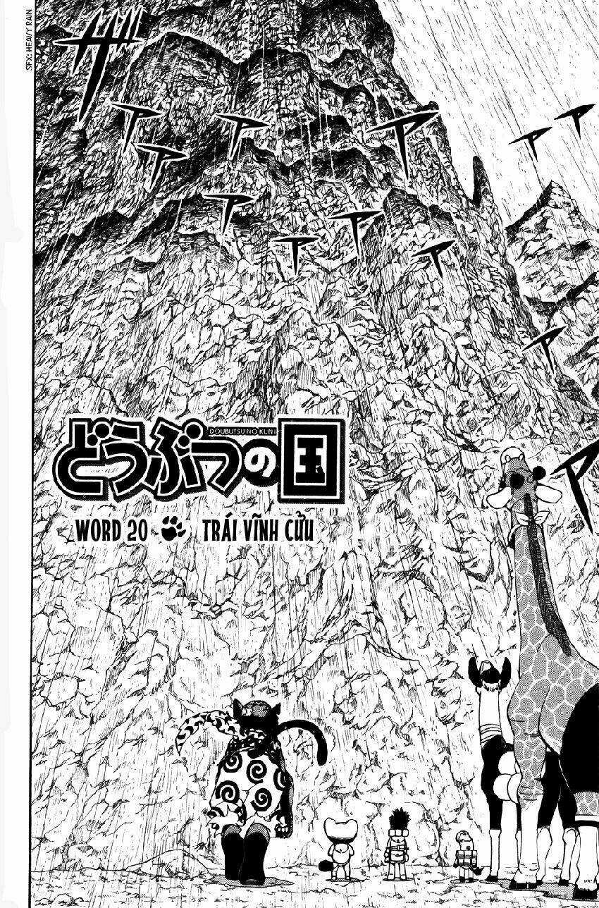 Doubutsu no Kuni - Chapter 20 - Trang 3