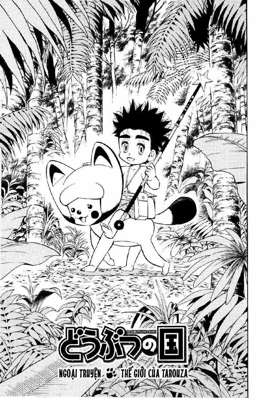Doubutsu no Kuni - Chapter 21.5 - Trang 2