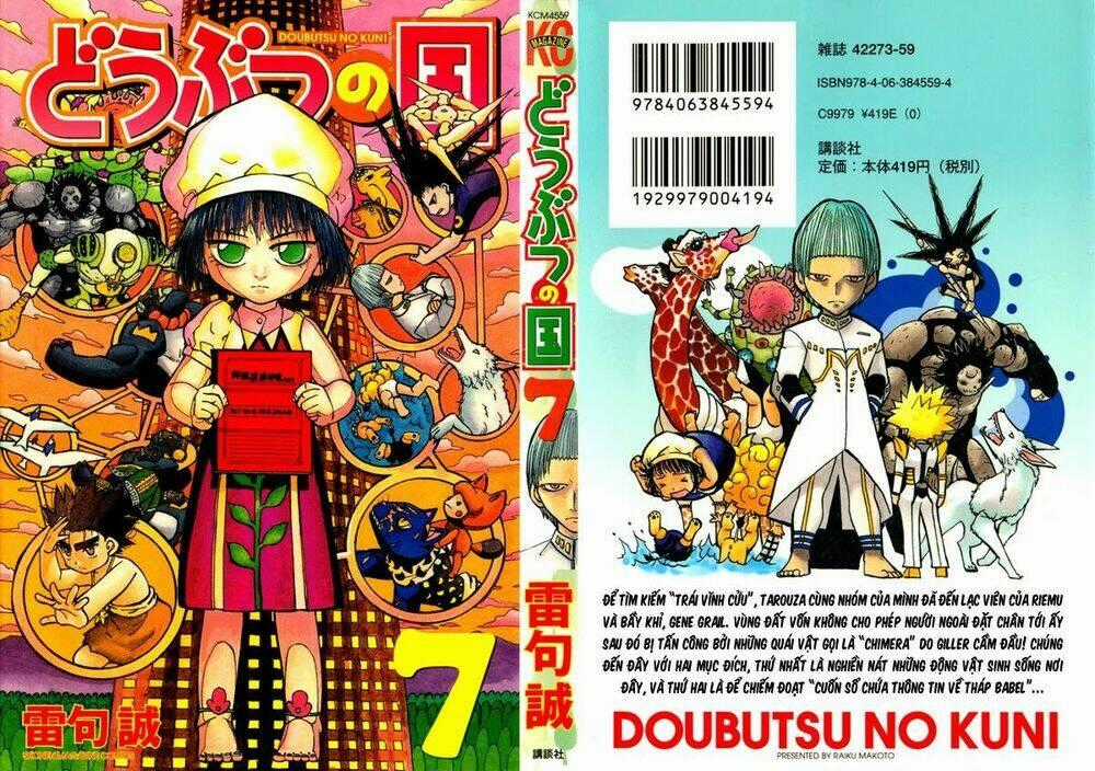 Doubutsu no Kuni - Chapter 22 - Trang 2