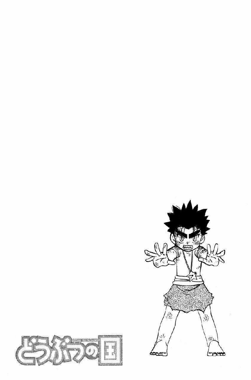 Doubutsu no Kuni - Chapter 22 - Trang 11