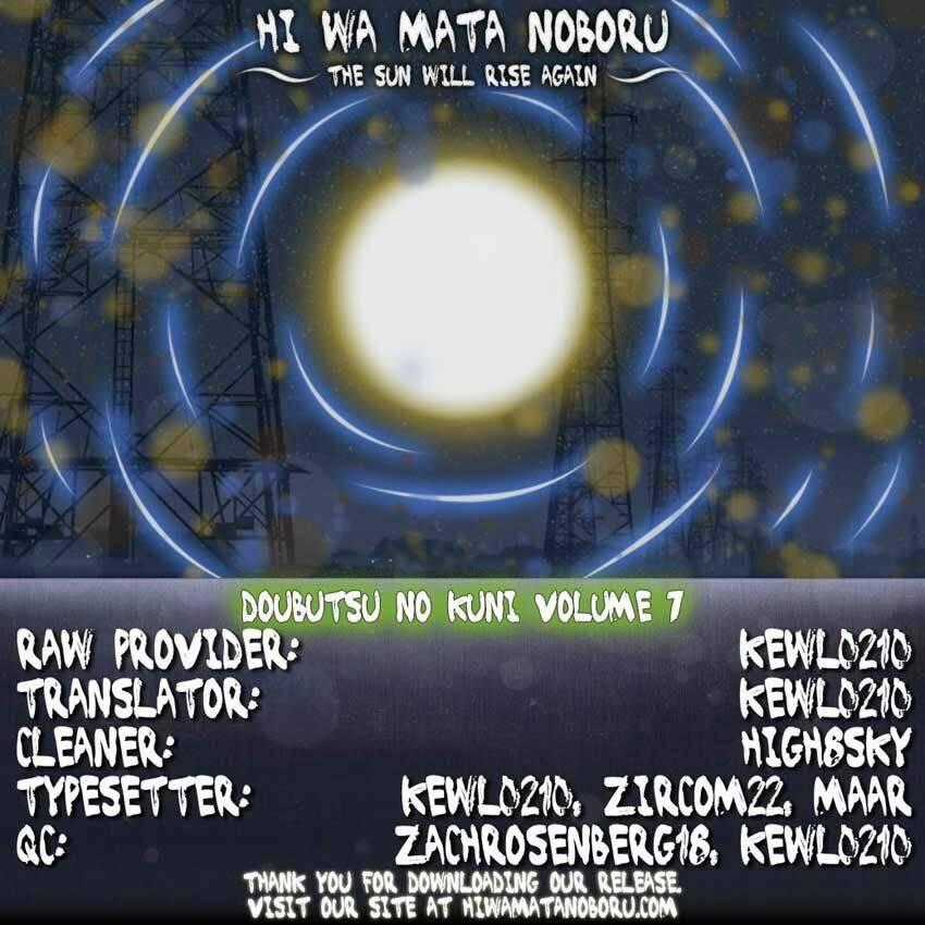 Doubutsu no Kuni - Chapter 25 - Trang 47