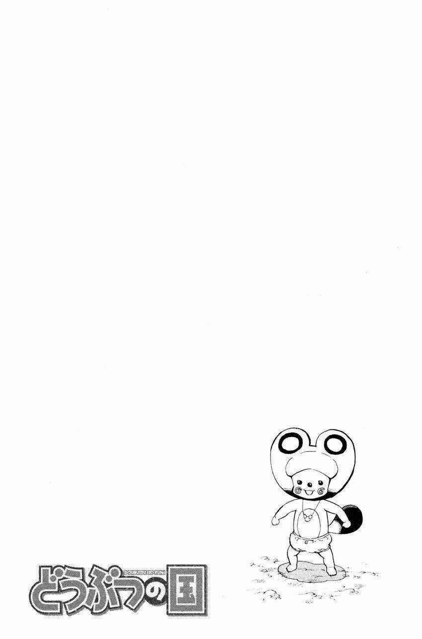 Doubutsu no Kuni - Chapter 26 - Trang 12