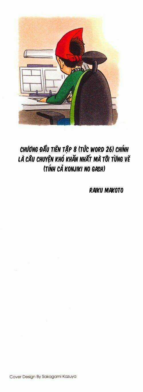 Doubutsu no Kuni - Chapter 26 - Trang 3