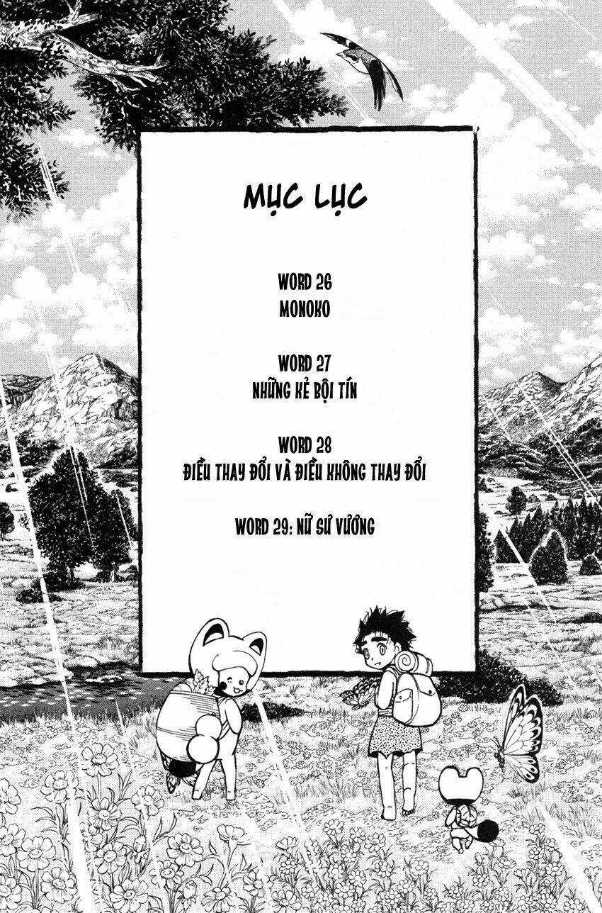 Doubutsu no Kuni - Chapter 26 - Trang 8