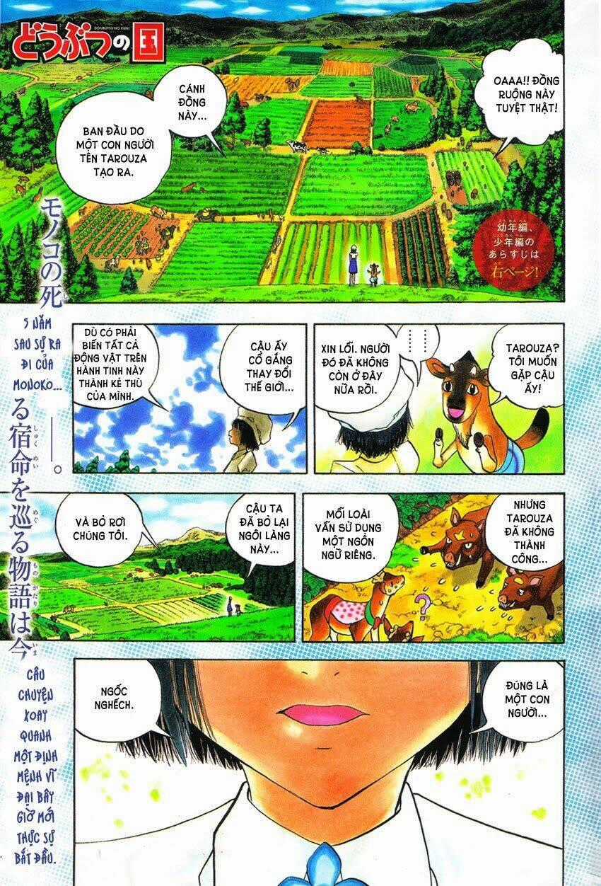 Doubutsu no Kuni - Chapter 27 - Trang 2