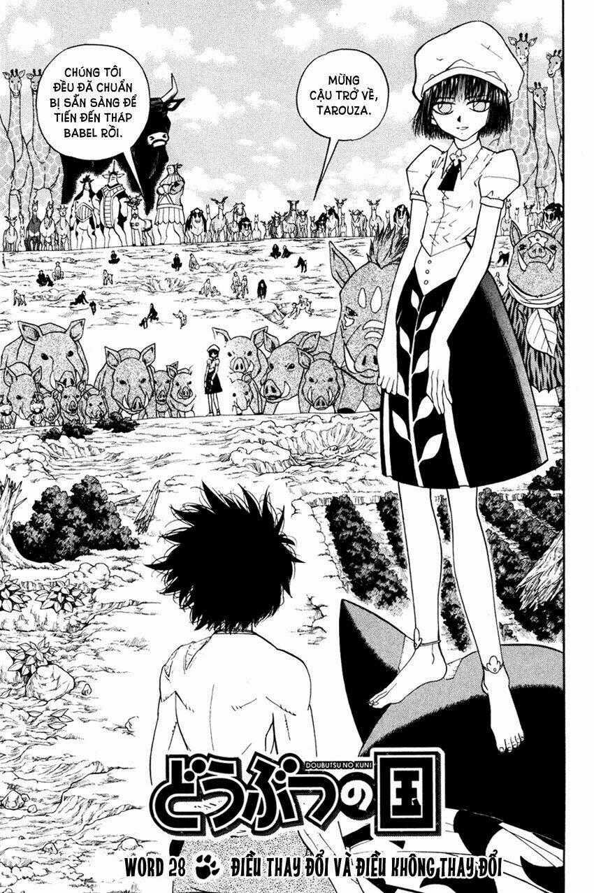 Doubutsu no Kuni - Chapter 28 - Trang 1
