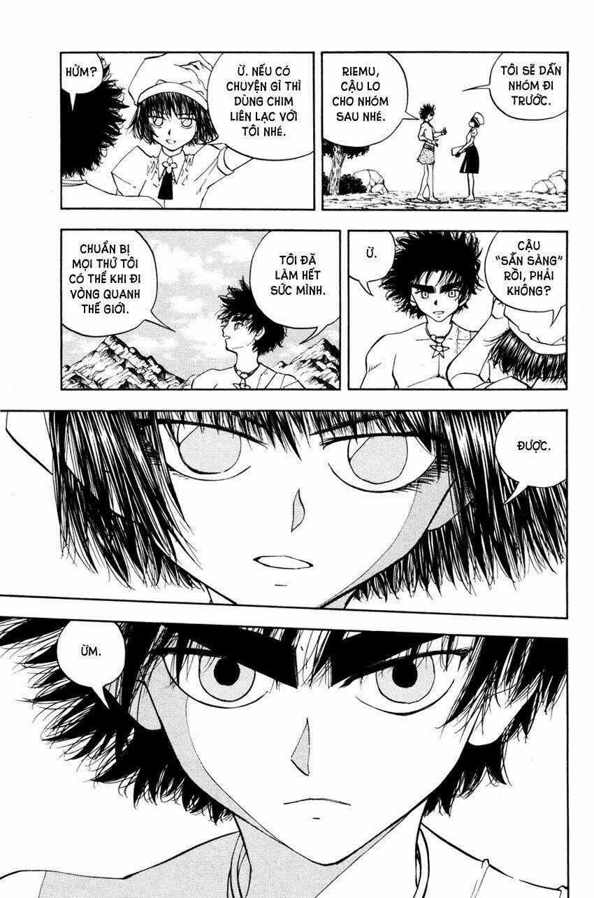 Doubutsu no Kuni - Chapter 29 - Trang 1