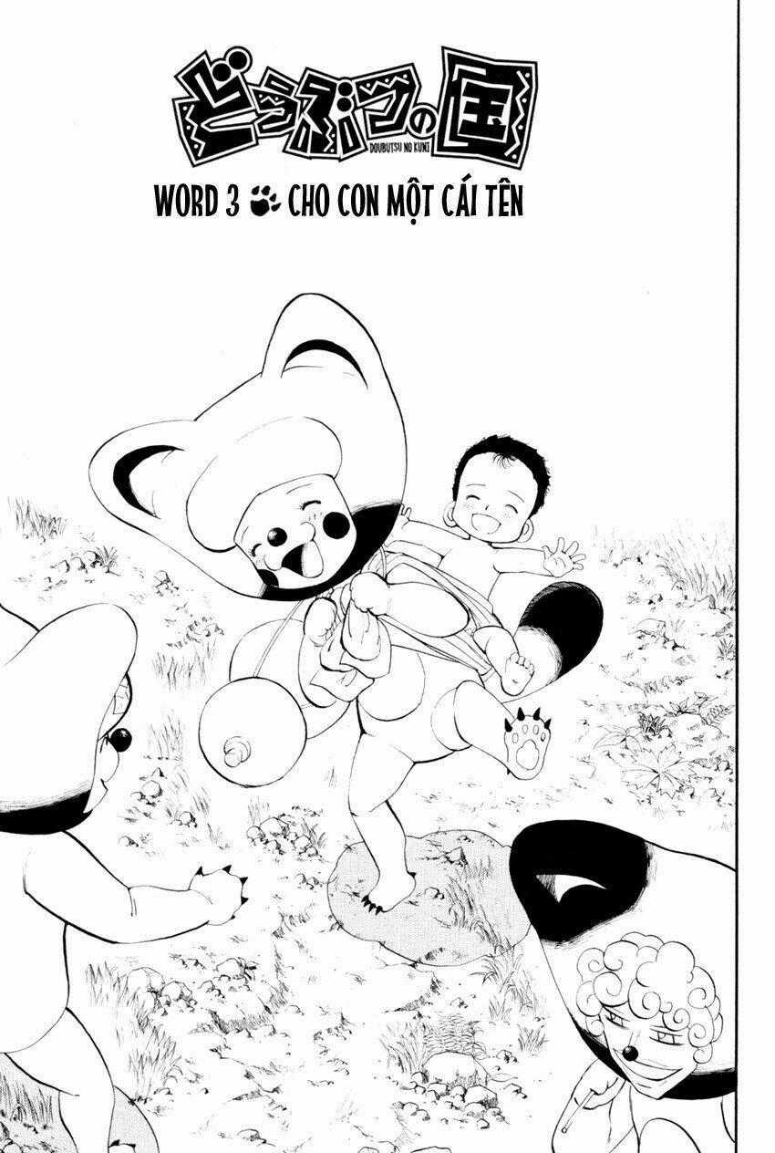 Doubutsu no Kuni - Chapter 3 - Trang 2
