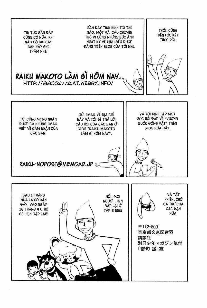 Doubutsu no Kuni - Chapter 3 - Trang 59