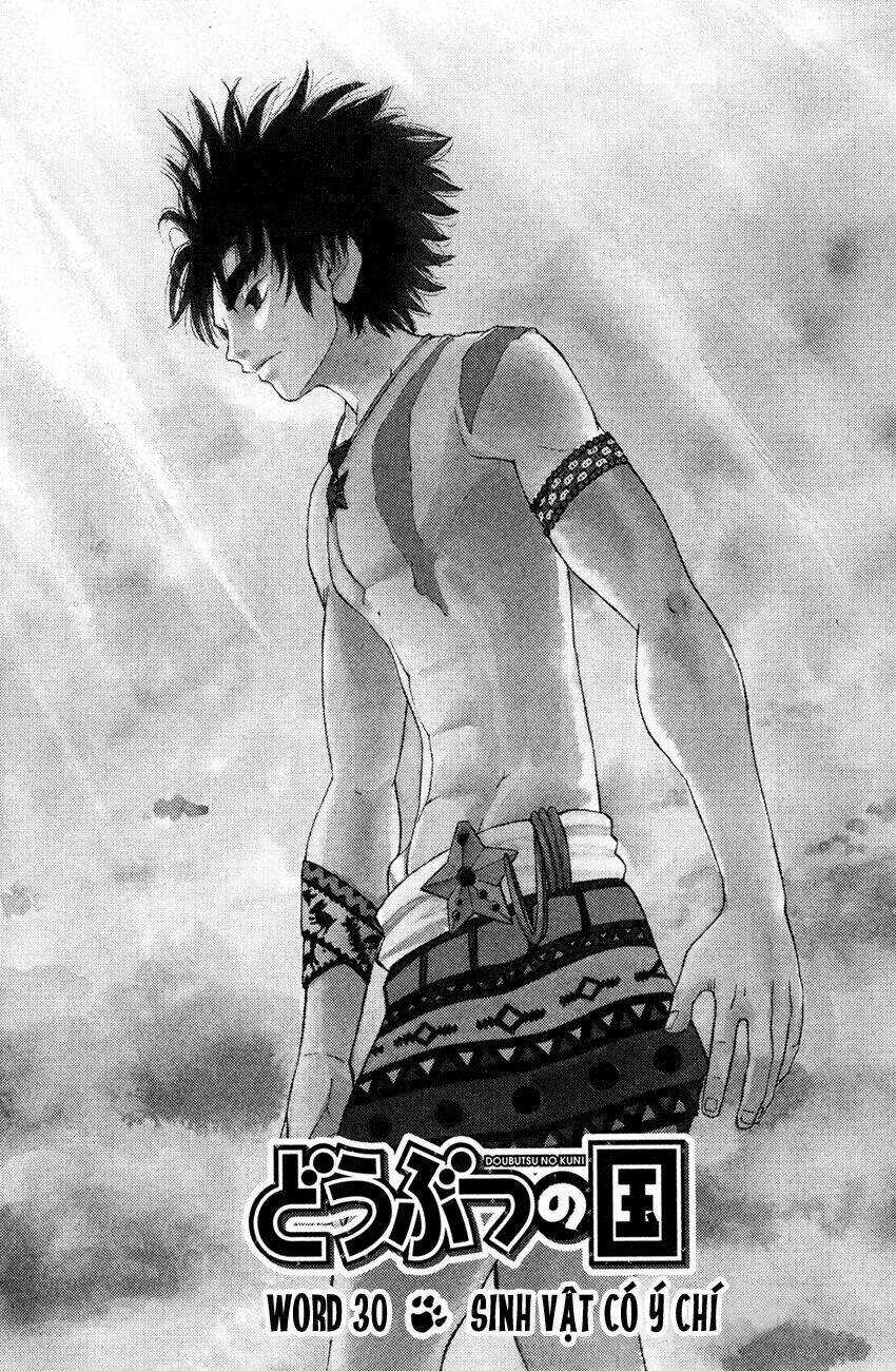 Doubutsu no Kuni - Chapter 30 - Trang 10