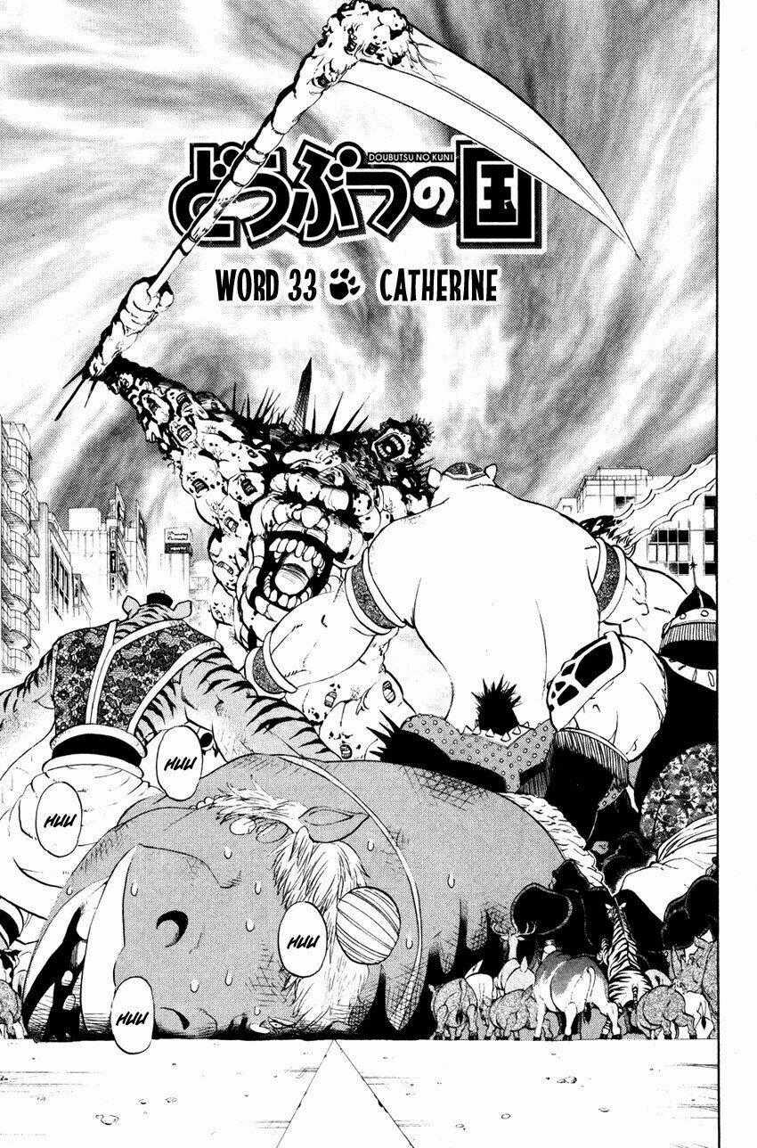 Doubutsu no Kuni - Chapter 33 - Trang 2