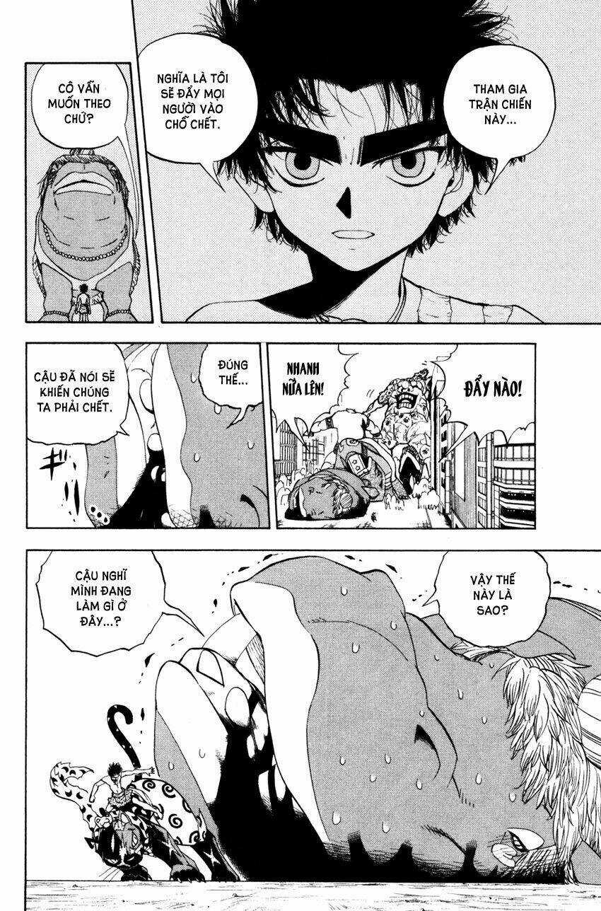 Doubutsu no Kuni - Chapter 33 - Trang 25