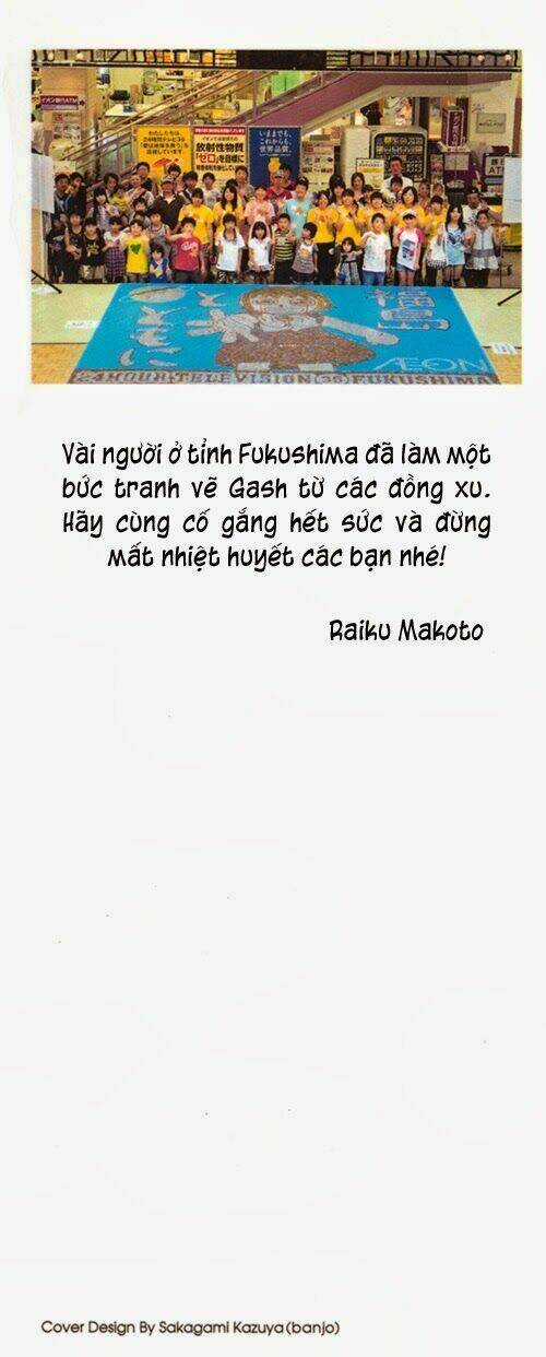 Doubutsu no Kuni - Chapter 34 - Trang 3