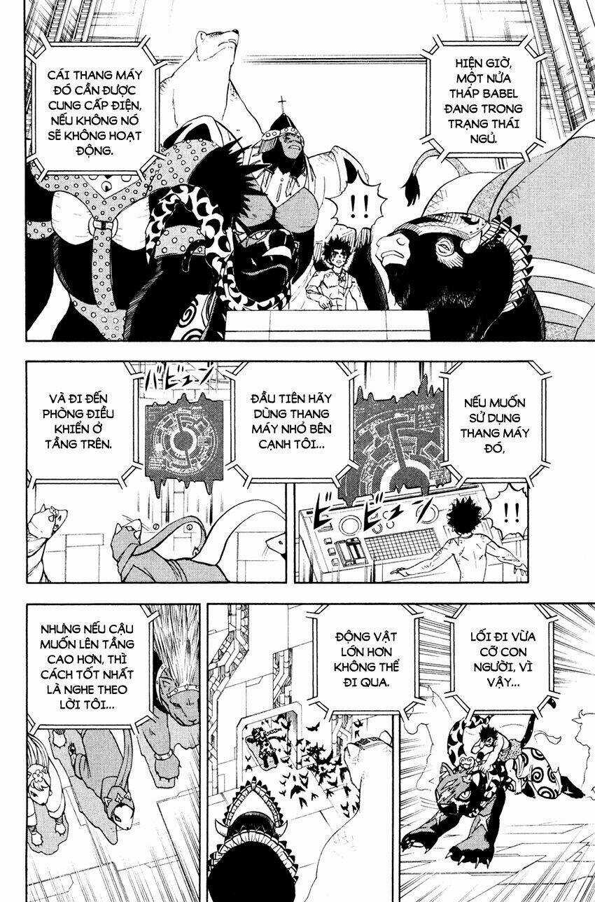 Doubutsu no Kuni - Chapter 36 - Trang 12