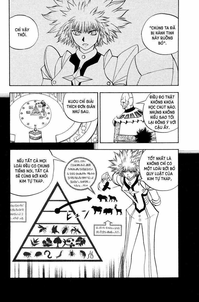 Doubutsu no Kuni - Chapter 36 - Trang 32