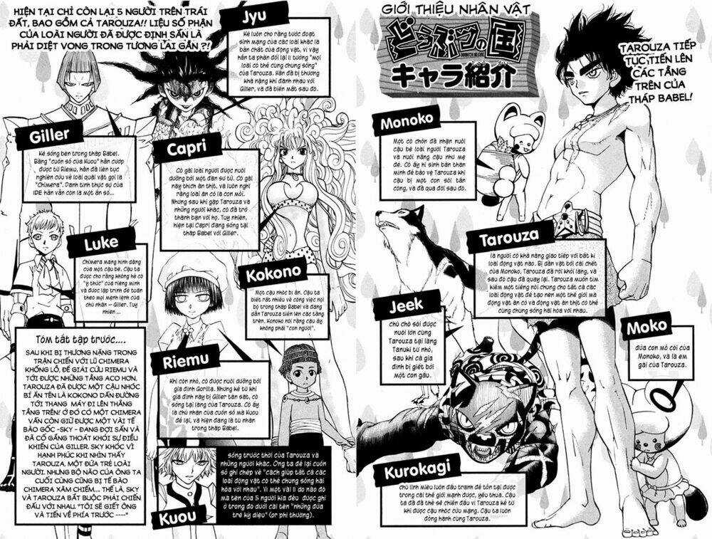 Doubutsu no Kuni - Chapter 38 - Trang 7