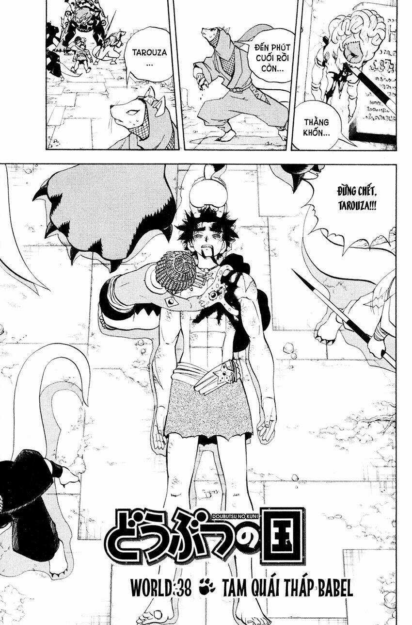 Doubutsu no Kuni - Chapter 38 - Trang 9