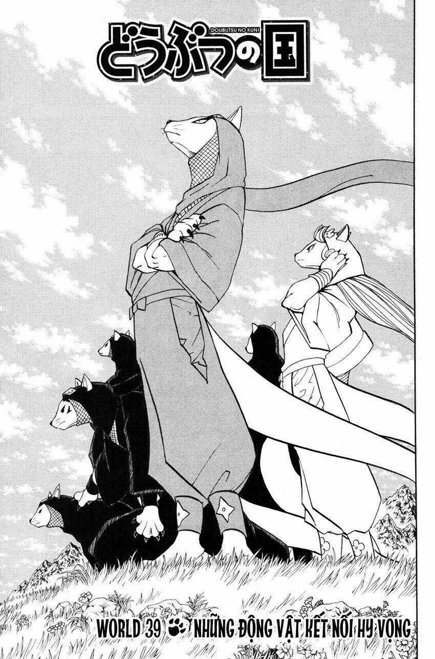 Doubutsu no Kuni - Chapter 39 - Trang 2