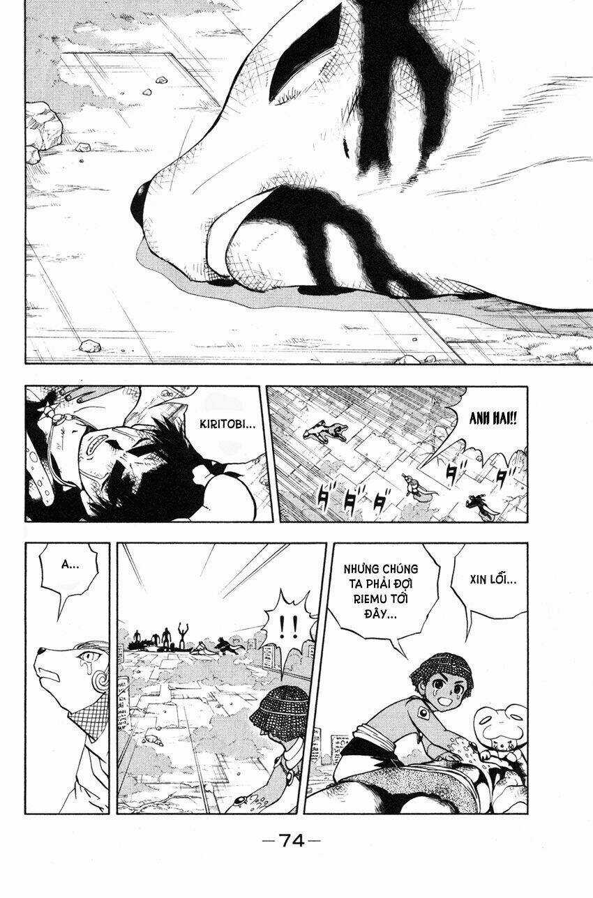 Doubutsu no Kuni - Chapter 39 - Trang 23