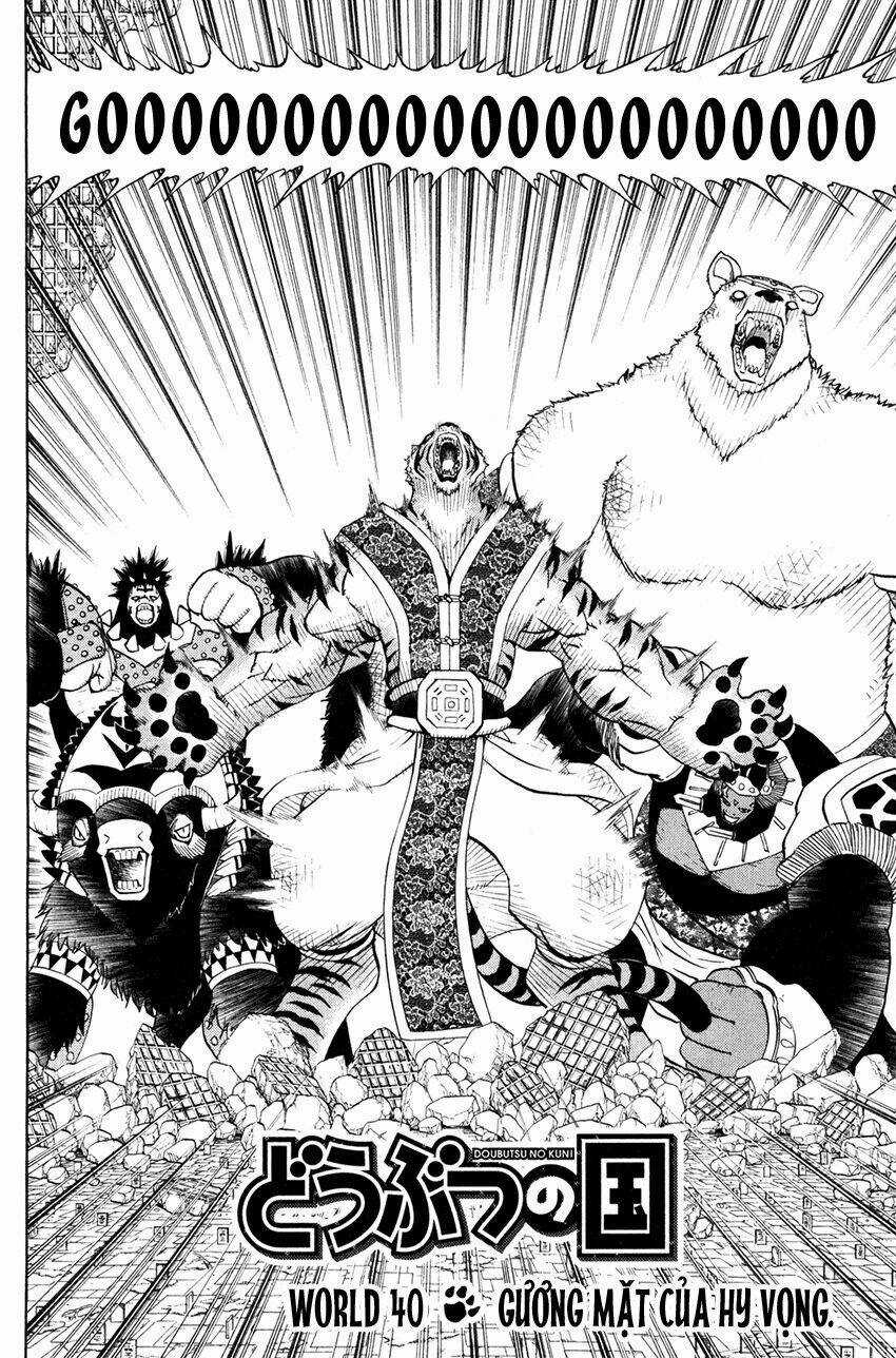 Doubutsu no Kuni - Chapter 40 - Trang 3